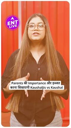 Kaushaljis vs Kaushal Teaches Respect for Parents with a Romantic Twist | ENT LIVE