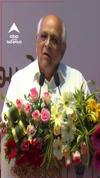 Vishwa Matrubhasha Divas 2025: ગુજરાતમાં રહેવું હોય તો ગુજરાતી ભાષા આવડવી જ જોઇએઃ Bhupendra Patel
