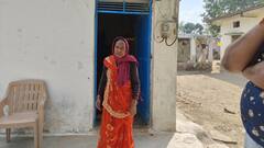 सीहोर: कोर्ट ने समझा बुजुर्ग मां का दर्द, भरण-पोषण न करने पर बेटे को भेजा जेल