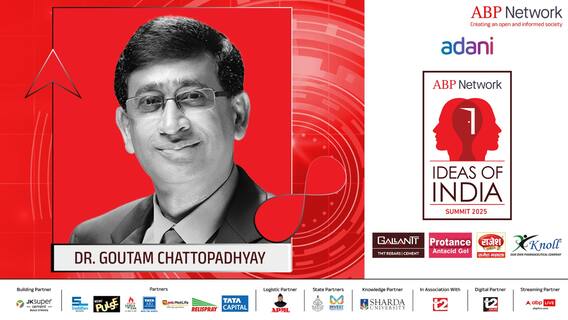 Ideas of India Summit 2025: Gautam Chattopadhyay Discusses Mars Exploration and Technological Milestones