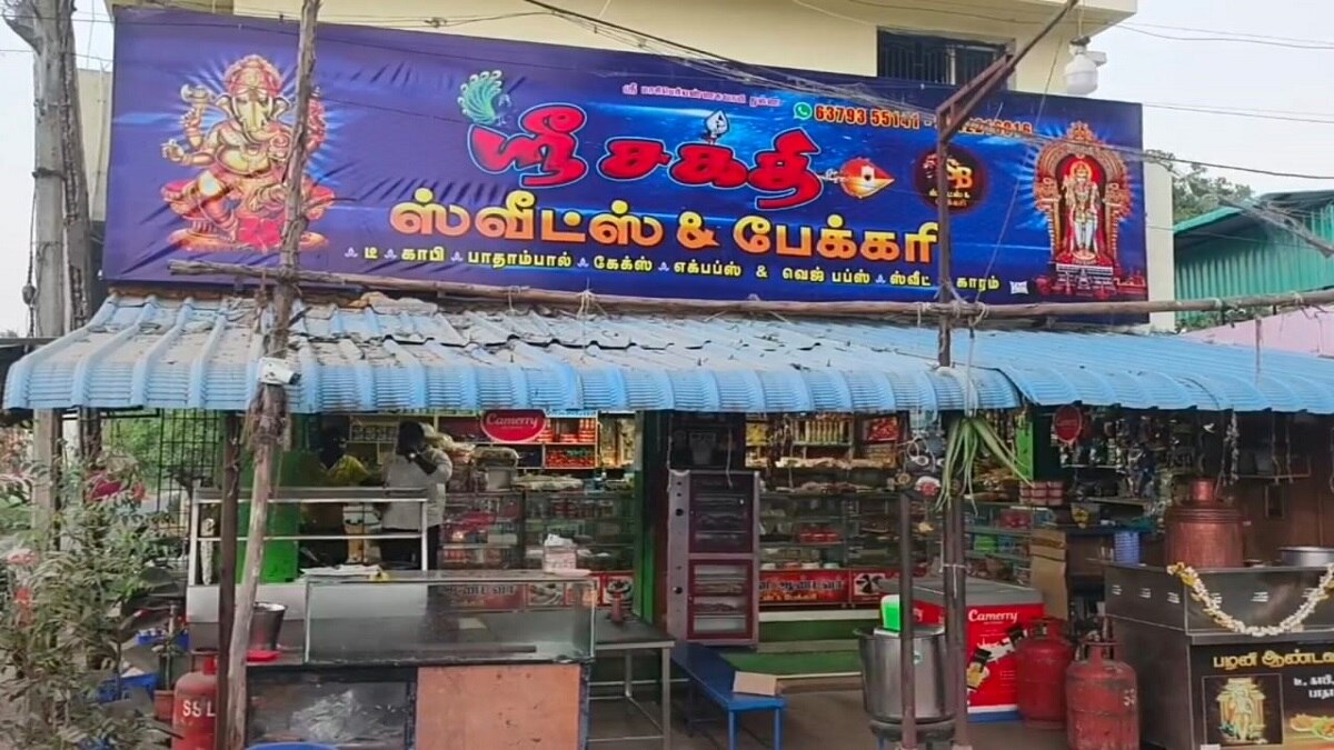 பிளக்சை மாற்ற முயன்ற புது மாப்பிள்ளைக்கு நேர்ந்த சோகம்