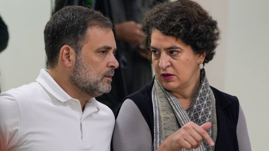 रायबरेली से दो सांसद हैं? राहुल गांधी के भावुक बयान पर प्रियंका गांधी बोलीं- 'हुक्म सिर माथे' Congress MP Rahul Gandhi says There are 2 MPs from Rae Bareli one me and Priyanka Gandhi Watch रायबरेली से दो सांसद हैं? राहुल गांधी के भावुक बयान पर प्रियंका गांधी बोलीं- 'हुक्म सिर माथे'