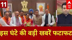 Top News: इस घंटे की बड़ी खबरें फटाफट | Rekha Gupta | Delhi New CM | Parvesh Verma | Delhi Politics