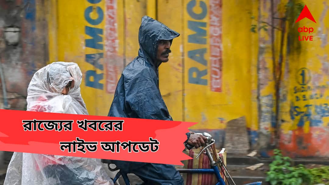 West Bengal News Tangra Murder Case Howrah News District Update Kolkata News Update West Bengal News Live : ট্যাংরা হত্যাকাণ্ডে দুর্ঘটনাগ্রস্ত গাড়িতে ১২টি চাবির গোছা, মেঝেয় নীলরঙা বোতামে রক্ত !