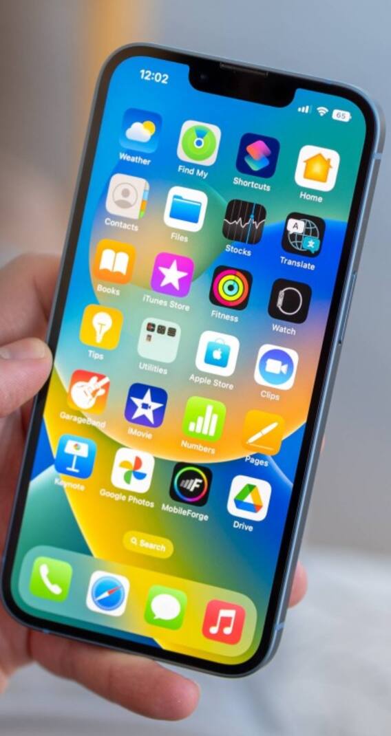 iPhone यूजर हैं तो आज ही जान लें IOS 18.3 के ये कमाल के फीचर