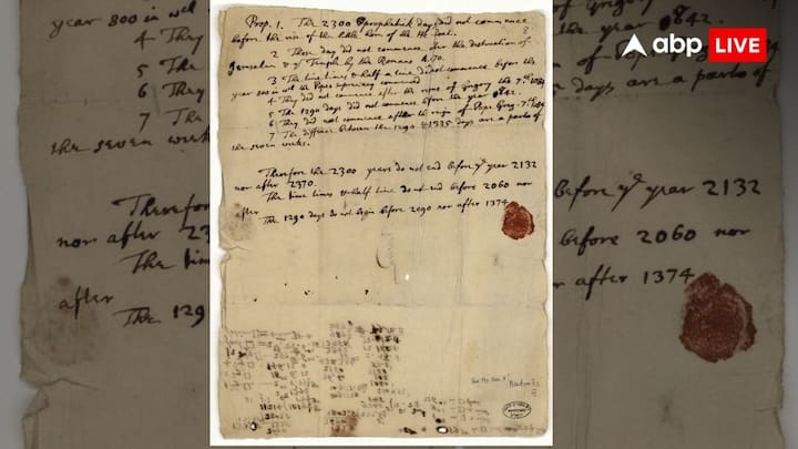 न्यू यॉर्क पोस्ट के मुताबिक, 1704 में आइजैक न्यूटन ने एक पत्र लिखा था, जिसमें उन्होंने यह बताया कि साल 2060 में दुनिया का अंत हो जाएगा हो जाएगा, लेकिन उन्होंने अंत की बजाय रिसेट शब्द का इस्तेमाल किया.