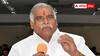 Koneru Konappa: కాంగ్రెస్ కు షాక్ - ఇలా చేరి అలా గుడ్ బై చెప్పిన మాజీ ఎమ్మెల్యే - బీఆర్ఎస్లోకేనా ?