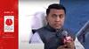 'No Restrictions On What To Eat, Where To Go': CM Pramod Sawant Says Goa 'Open For All' At Ideas Of India