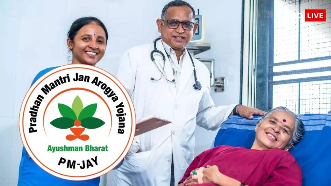 दिल्ली में लागू हो रही है आयुष्मान योजना, इससे पहले कैसे होता था मुफ्त इलाज? pm ayushman yojana will be implemented in delhi know how the people of delhi got treatment benefits before it दिल्ली में लागू हो रही है आयुष्मान योजना, इससे पहले कैसे होता था मुफ्त इलाज?