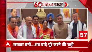 Delhi CM Rekha Gupta: Major Decisions Taken in First Cabinet Meeting