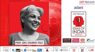 Ideas of India Summit 2025: Shubha Tole Addresses Funding and Human Resource Challenges in Indian Research