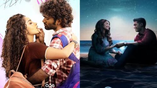 Neek and Dragon Movie Day 1 box office collection Prediction NEEK Vs Dragon: முதல் நாள் வசூலில் கெத்து காட்டியது NEEK-கா? இல்லை டிராகனா? வெளியான தகவல்!