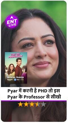 'Pyar Ka Professor' Will Now Guide Your Love Life – This Amazon MX Player Series Is a Must-Watch! | ENT LIVE