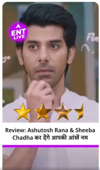 Kaushaljis VS Kaushal Review: Family से ज्यादा जरूरी है Wifi Connection! GenZ के लिए जरूरी है फिल्म