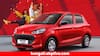 Maruti Suzuki: মারুতির সবথেকে সস্তা এই গাড়ির দামও বেড়ে গেল ! কত খরচ হবে এবার ?