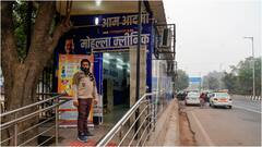 दिल्ली सरकार का फैसला, आयुष्मान आरोग्य मंदिर में तब्दील किए जाएंगे मोहल्ला क्लीनिक