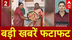 Top News: CM बनते ही राष्ट्रपति और उपराष्ट्रपति से मिलीं सीएम रेखा गुप्ता | Delhi New CM Rekha Gupta