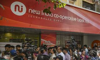 New India Co-op Bank: कारवाईनंतर RBI घेणार मोठा निर्णय, ठेवीदारांना मिळणार दिलासा? सविस्तर माहिती एका क्लिकवर