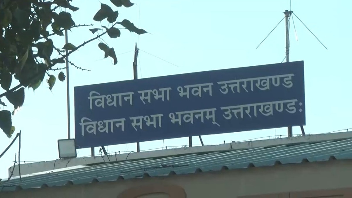 विपक्ष ने सदन में भूमिधरी को लेकर धामी सरकार को घेरा, कहा- योजनाओं के लाभ से वचिंत स्थानीय लोग