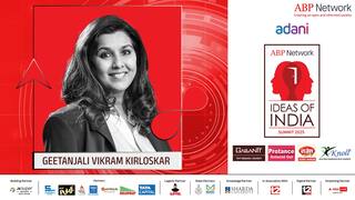 Ideas Of India Summit 2025: Gitanjali Vikram Kirloskar Shares Her Transformative Leadership Journey