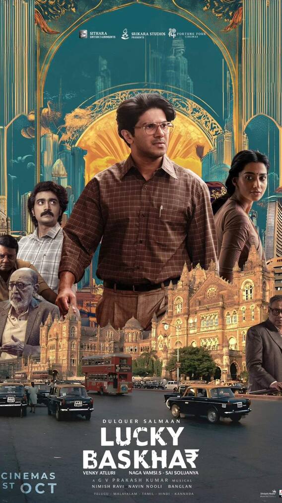 नेटफ्लिक्स पर कौन सी फिल्में कर रहीं ट्रेंड? चेक करें पूरी लिस्ट