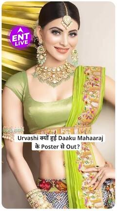 Urvashi Rautela Missing from Daaku Maharaaj OTT Poster! What’s the Reason? | ENT LIVE