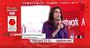 Ideas of India Summit 2025:'मैंने भारत-जापान साझेदारियों में कड़ी मेहनत की' - Gitanjali Vikram Kirloskar