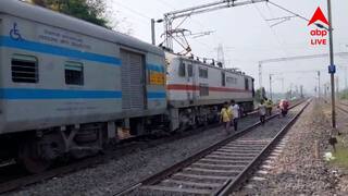 Train Track Crack: ছুটে এল বেঙ্গালুরু-গুয়াহাটি এক্সপ্রেস, হঠাৎ বিকট শব্দ... তারপর?
