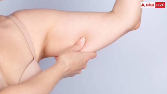 Arm Fat Exercises: बांह की लटकती चर्बी से छुटकारा पाने के लिए रोजाना करें ये एक्सरसाइज Arm Fat Exercises: बांह की लटकती चर्बी से छुटकारा पाने के लिए रोजाना करें ये एक्सरसाइज