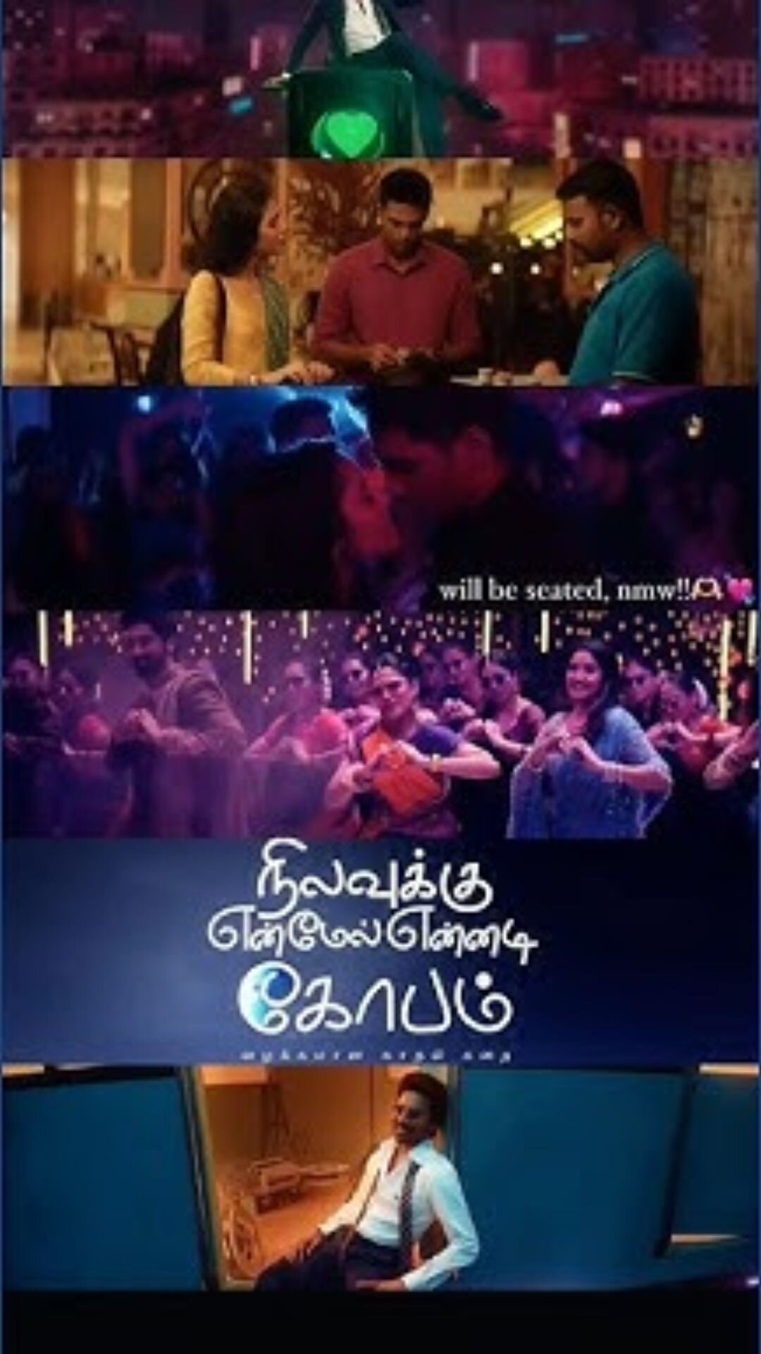 ஒரு வழக்கமான காதல் கதைதான்  NEEK. நாயகன் பிரபு காதல் தோல்வியில் சூப் பாயாக திரிகிறான். அப்படியே கதை  நகர்கிறது.