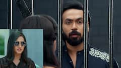 Brahmamudi February 21st Episode Highlights:- పక్కాగా స్కెచ్ వేసి రాజ్ ని ఇరికించేసిన అనామిక.. దోషిని పట్టుకునేందుకు రంగంలోకి కావ్య - బ్రహ్మముడి ఫిబ్రవరి 21 ఎపిసోడ్ హైలెట్స్!