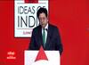 Ideas of India 2025: એબીપી નેટવર્કના ચીફ એડિટર અતિદેબ સરકારની સ્પીચ | Abp Asmita