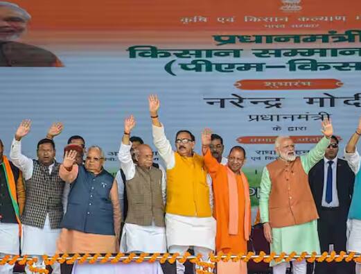 ਸਾਲ 2018 ਵਿੱਚ, ਭਾਰਤ ਸਰਕਾਰ ਨੇ ਕਿਸਾਨਾਂ ਨੂੰ ਲਾਭ ਪਹੁੰਚਾਉਣ ਲਈ ਪ੍ਰਧਾਨ ਮੰਤਰੀ ਕਿਸਾਨ ਸਨਮਾਨ ਨਿਧੀ ਯੋਜਨਾ ਸ਼ੁਰੂ ਕੀਤੀ। ਇਸ ਯੋਜਨਾ ਰਾਹੀਂ ਭਾਰਤ ਸਰਕਾਰ ਦੇਸ਼ ਦੇ ਕਰੋੜਾਂ ਕਿਸਾਨਾਂ ਨੂੰ ਸਾਲਾਨਾ 6 ਹਜ਼ਾਰ ਰੁਪਏ ਦਾ ਲਾਭ ਪ੍ਰਦਾਨ ਕਰਦੀ ਹੈ।