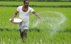 ਖਾਤੇ ‘ਚ 2 ਹਜ਼ਾਰ ਰੁਪਏ ਆਉਣਗੇ ਜਾਂ ਨਹੀਂ, ਇਦਾਂ ਕਰੋ ਚੈੱਕ; ਜਾਣ ਲਓ ਸੌਖਾ ਤਰੀਕਾ