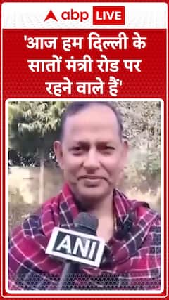 Delhi: BJP is committed to fulfilling manifesto promises, says Minister Ravinder Indraj Singh