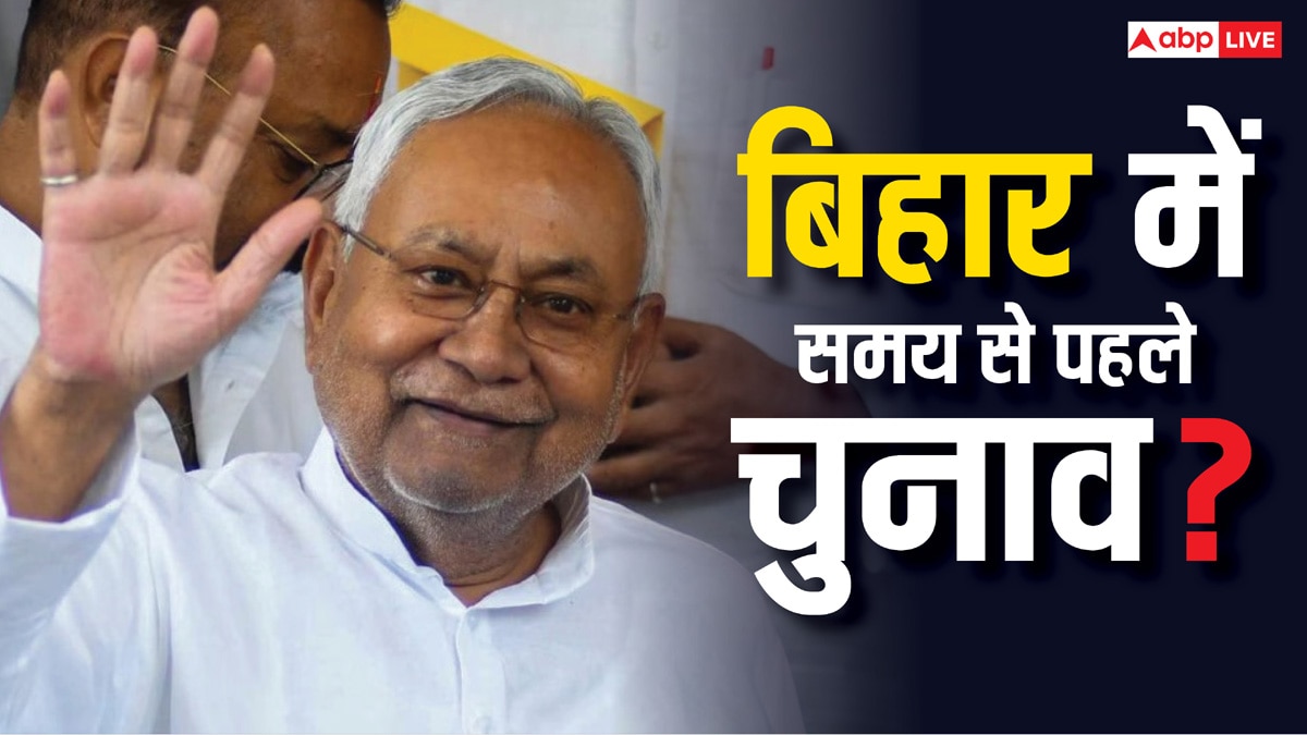 Bihar Politics: ‘किसी भी समय चुनाव के लिए NDA तैयार’, विजय चौधरी के बयान से बिहार में सियासी हलचल तेज!