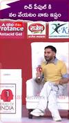 రిచ్ పీపుల్ కి వల వేయటం నాకు ఇష్టం