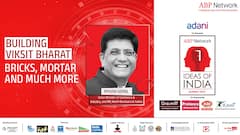 Ideas of India Summit 2025: India's Development Must Be Multi-Dimensional -  Piyush Goyal | ABP NEWS