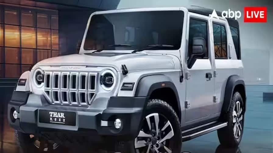 mahindra-thar-roxx-cheapest-model-mx1-rwd-petrol-variant-price-13-lakh-rupees-on-road-15-lakh-20-thousand Thar Roxxના સૌથી સસ્તા મોડેલની કેટલી છે કિંમત ? આ કાર ખરીદવા માટે કેટલી ચૂકવવી પડશે EMI?