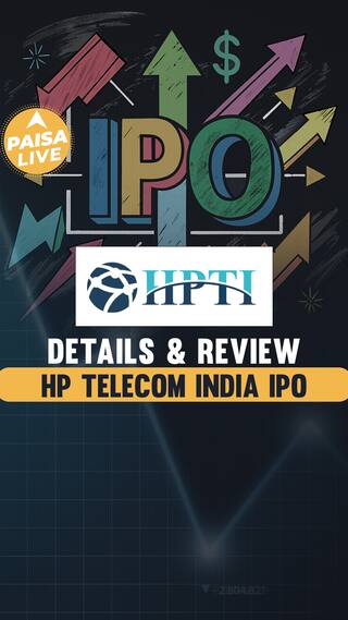 IPO ALERT: HP Telecom India IPO में जाने Price Band, Allotment Status & Full Review | Paisa Live