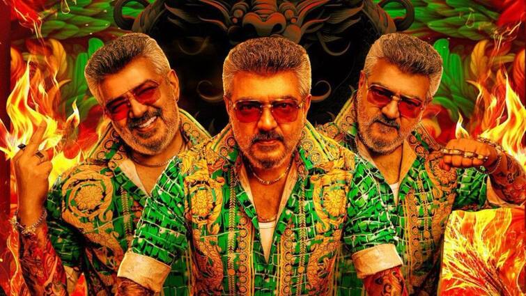 actress Trisha Joins Ajith kumar good bad ugly Movie official announcement இனி அடுத்தடுத்து அப்டேட்தான் மாமே...குட் பேட் அக்லி படத்தில் த்ரிஷா க்ளிம்ப்ஸ் வீடியோ  வெளியானது