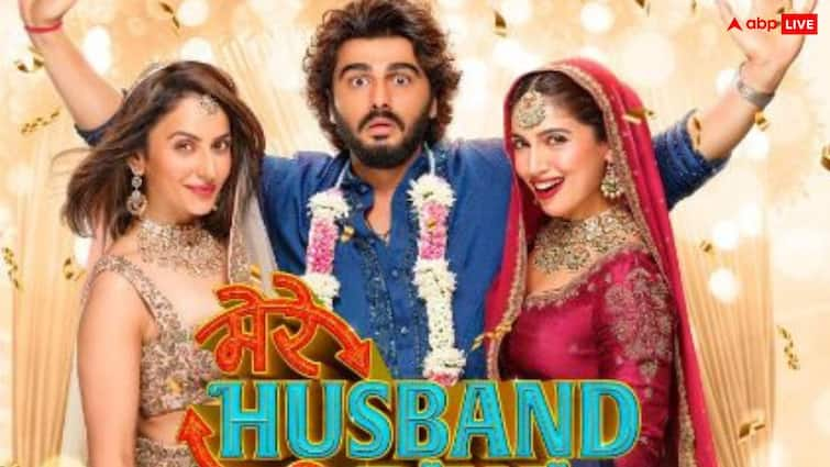 Mere Husband Ki Biwi Box Office Collection Day 1: 'छावा' के आगे पहले ही दिन फुस्स हुई 'मेरे हसबैंड की बीवी', 2 करोड़ भी नहीं कमा पाई फिल्म