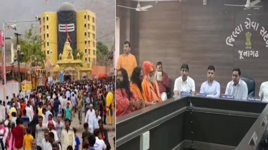 Maha shivratri: આજથી ભવનાથ ખાતે મહા શિવરાત્રિના મેળાનો પ્રારંભ, પ્લાસ્ટિક મુક્ત મેળો બનાવવા સંતોનું આહવાન Maha Shivratri Melo begins at Bhavnath junagadh from today Maha shivratri: આજથી ભવનાથ ખાતે મહા શિવરાત્રિના મેળાનો પ્રારંભ, પ્લાસ્ટિક મુક્ત મેળો બનાવવા સંતોનું આહવાન