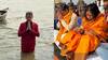 Kumbh Mela: மகா கும்பமேளா - தமிழ்நாடு ஆளுநர் ஆர்.என். ரவி புனித நீராடல்!