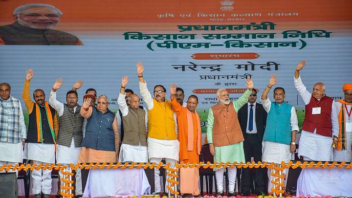 साल 2018 में भारत सरकार ने किसानों को लाभ देने के लिए प्रधानमंत्री किसान सम्मान निधि योजना शुरू की थी. इस योजना के जरिए भारत सरकार देश के करोड़ किसानों को सालाना 6 हजार रुपये का लाभ देती है.