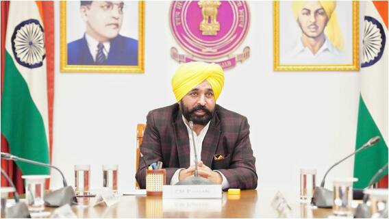पंजाब में हटा एक मंत्रालय, सीएम भगवंत मान के मंत्री कुलदीप धालीवाल के पास अब केवल यह विभाग पंजाब में हटा एक मंत्रालय, सीएम भगवंत मान के मंत्री कुलदीप धालीवाल के पास अब केवल यह विभाग