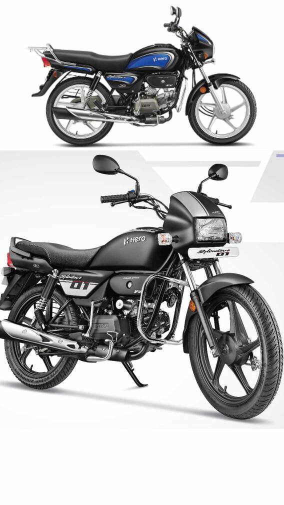 ਕਿੰਨੇ ਰੁਪਏ ‘ਚ ਫੁੱਲ ਹੋ ਜਾਵੇਗੀ Hero Splendor ਦੀ ਟੈਂਕੀ?
