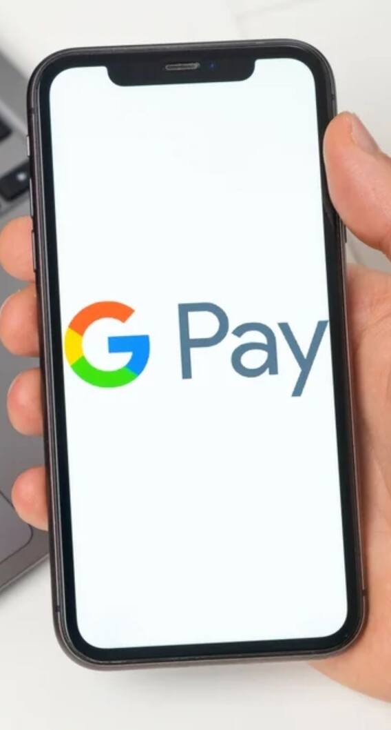 Google Pay यूजर्स के लिए बुरी खबर! बिजली के बिल पर लगेगा चार्ज, जानिए डिटेल
