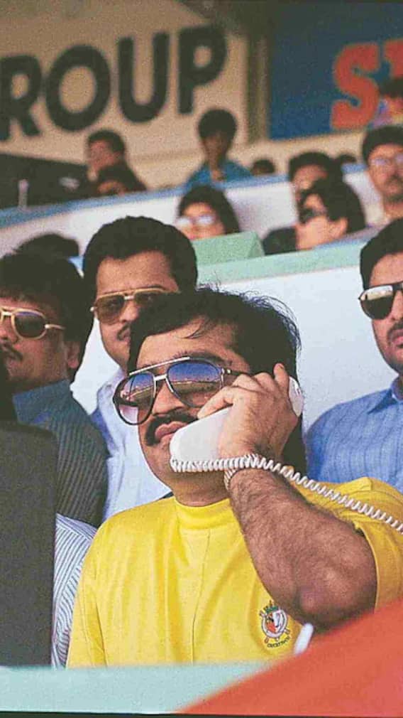 मुंबई के किस इलाके में रहता था दाऊद इब्राहिम?