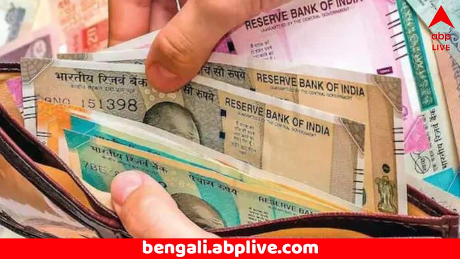 8th Pay Commission : অষ্টম বেতন কমিশন নিয়ে বিভ্রান্তি ! মোদিকে চিঠি, এই বিষয়গুলির কী হবে ? pensions to OPS reinstatement 8th Pay Commission letter addressed to PM Modi 8th Pay Commission : অষ্টম বেতন কমিশন নিয়ে বিভ্রান্তি ! মোদিকে চিঠি, এই বিষয়গুলির কী হবে ?
